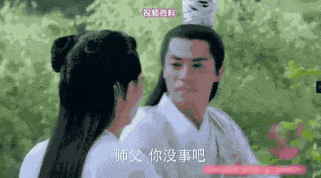 知名女演员被霸凌,男明星被爆霸凌