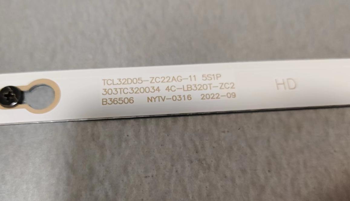 小米65寸液晶电视黑屏换灯管教程,小米55寸液晶电视灰屏维修教程