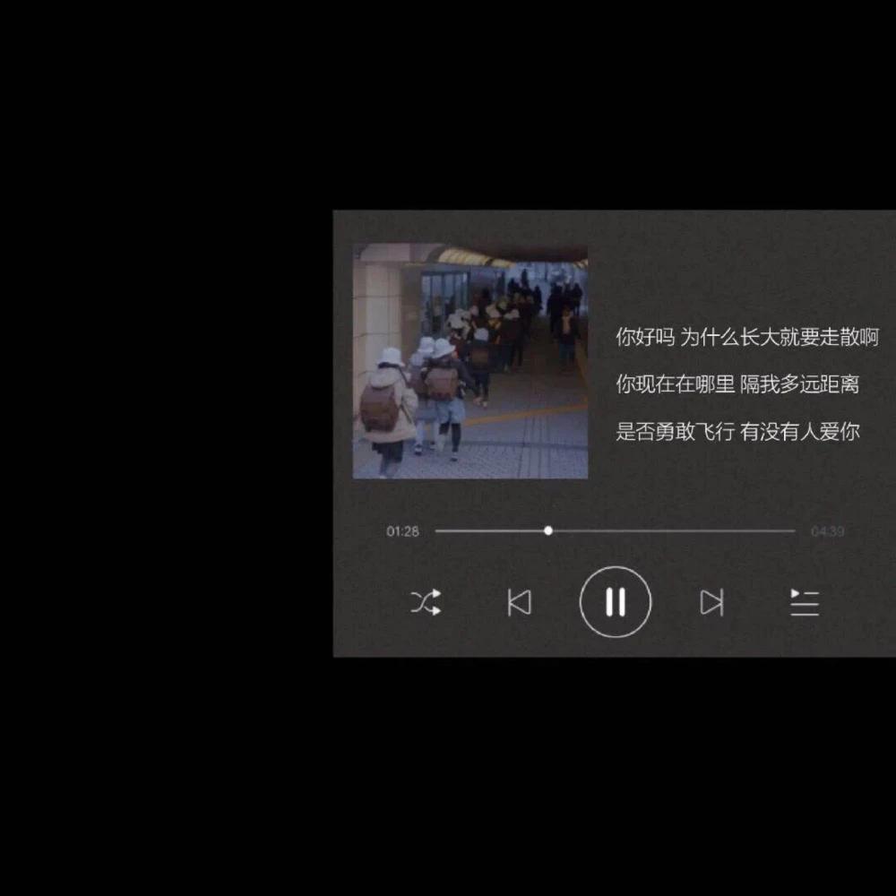 男朋友生日送什么礼物好要实用的,生日给男朋友买什么礼物