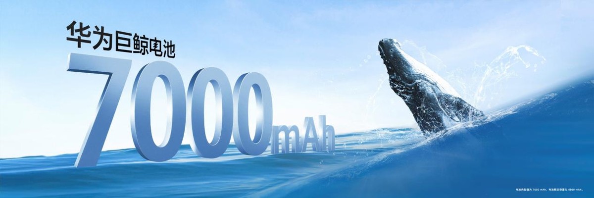 华为畅享60x值得买吗测评,华为畅享60x手机优缺点是什么