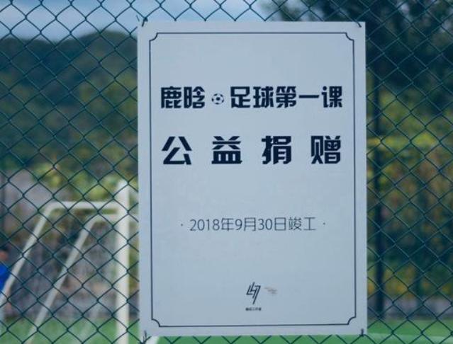 顶流偶像鹿晗,杨洋鹿晗同框合集