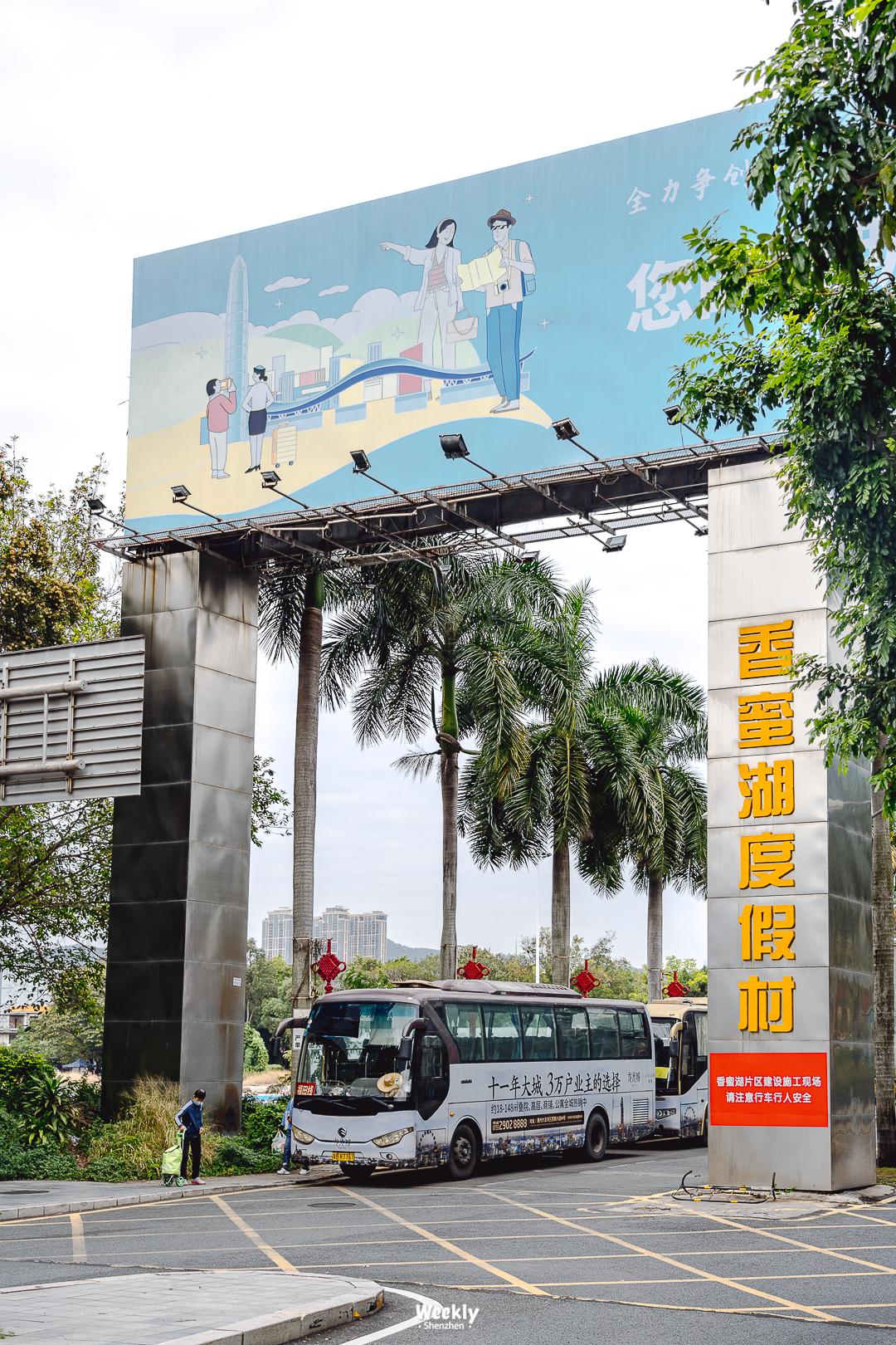 好好走过红荔路，才知道住福田有多让人羡慕