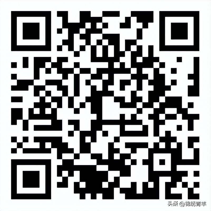 为国记账5年后还实行吗,为国记账能领多少补贴