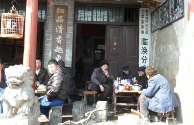 临涣古镇棒棒茶值得体验吗,临涣茶馆喝棒棒茶