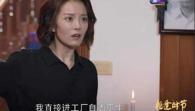 正午阳光被吐槽,正午阳光开播