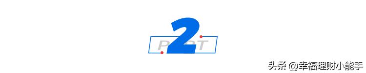 京东与阿里的价格战,淘宝和京东打价格战