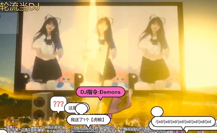 云蹦迪完整视频,云蹦迪劲爆版