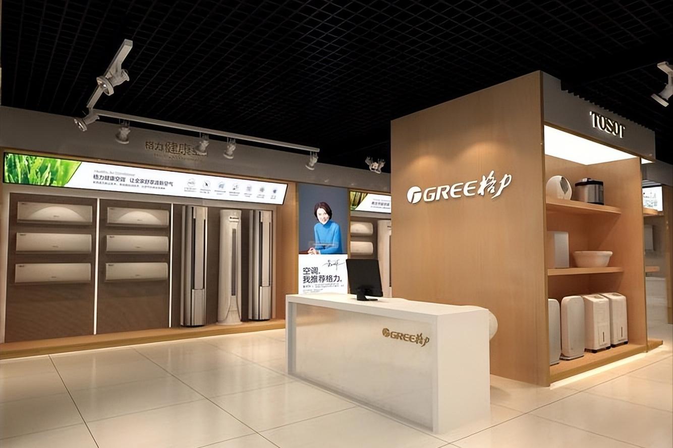 格力营运资金分析,格力电器价值链成本管理研究