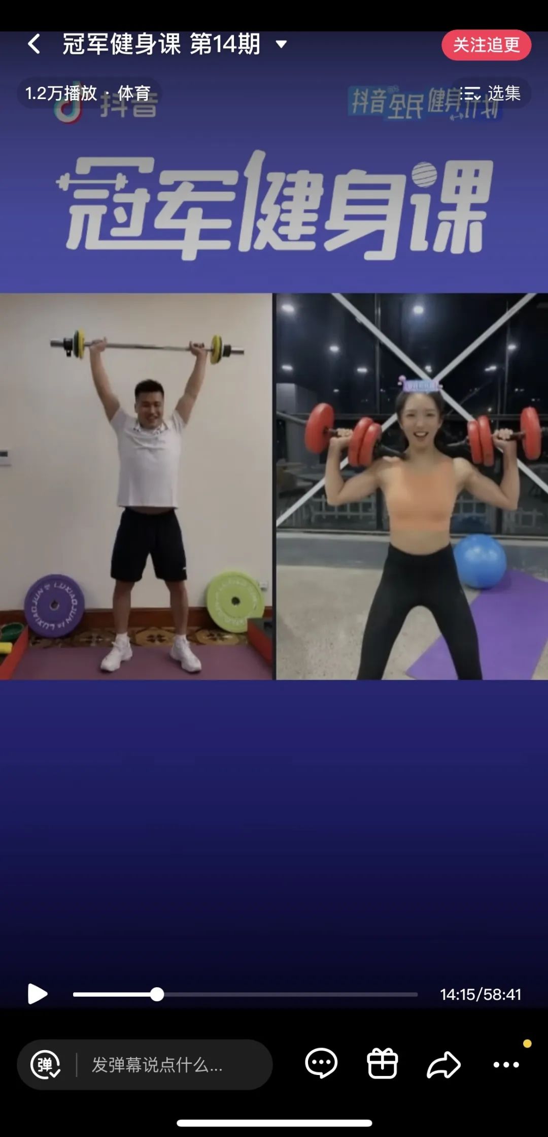 看到老奶奶直播的感受,看老年健身直播