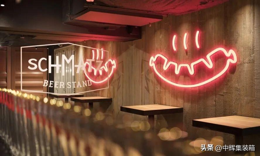 集装箱酒吧室内,集装箱酒吧小型