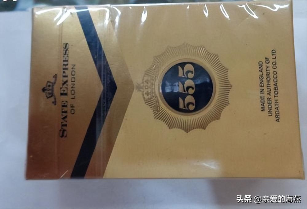 渐渐消失的烟,消失的香烟你吸过几种