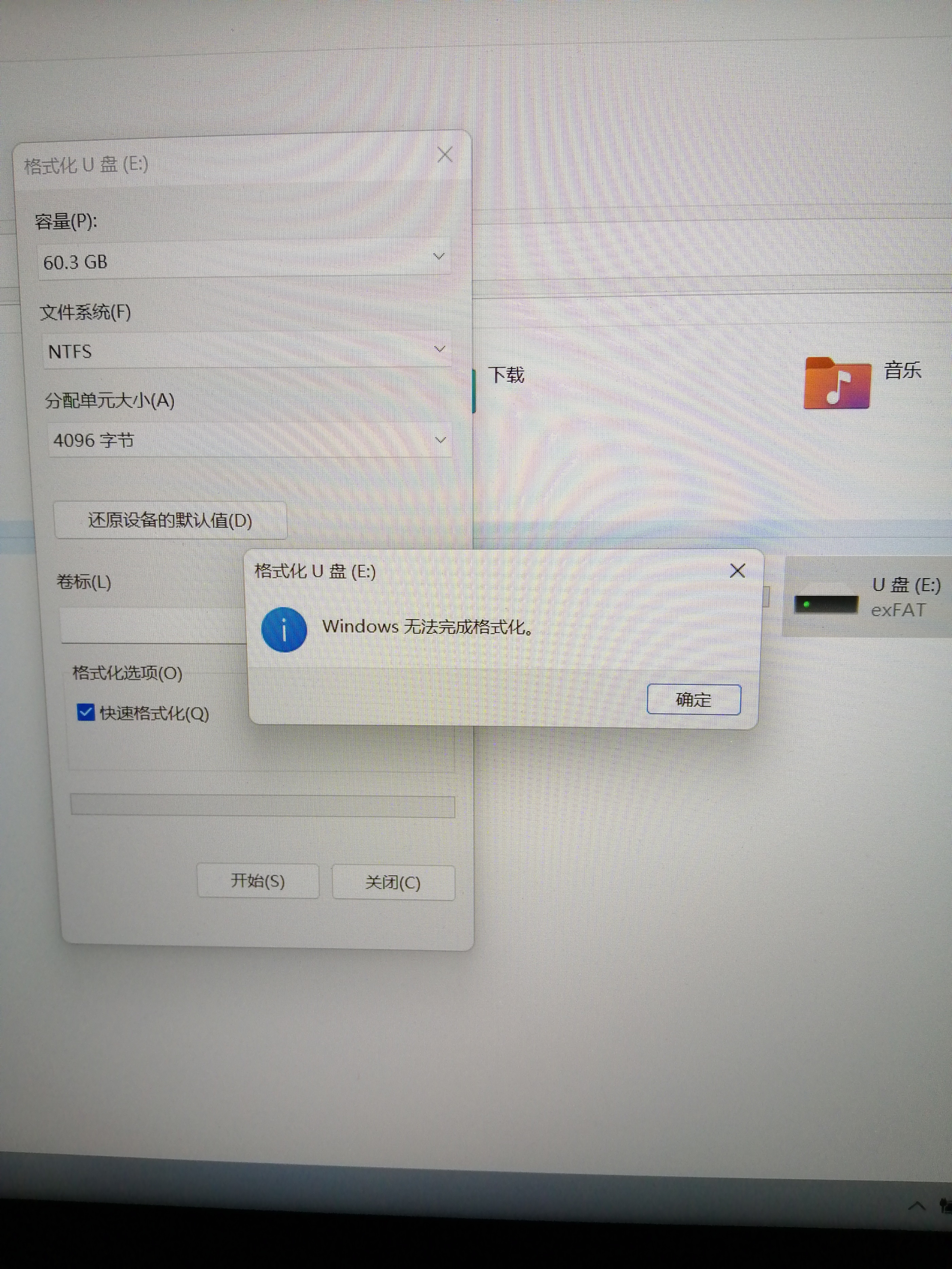 某多多买到假货十倍赔偿,某多多买到假货怎么办