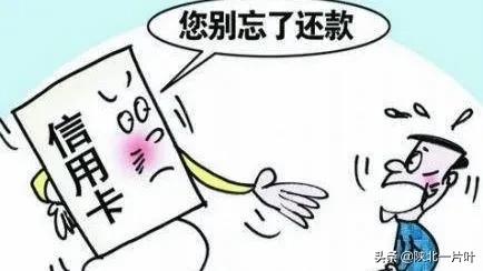 每个人信用卡能办多少张,每个人的信用卡