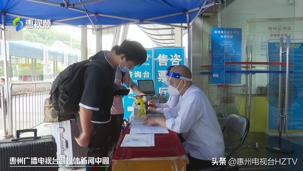 广州多个客运站恢复省内班线运行,惠州汽车站至广州花都汽车站