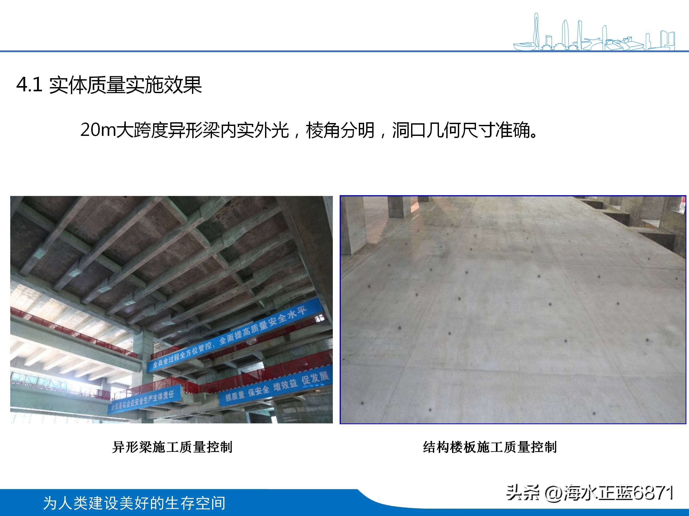 案例分析大项目策划,企业策划方案案例