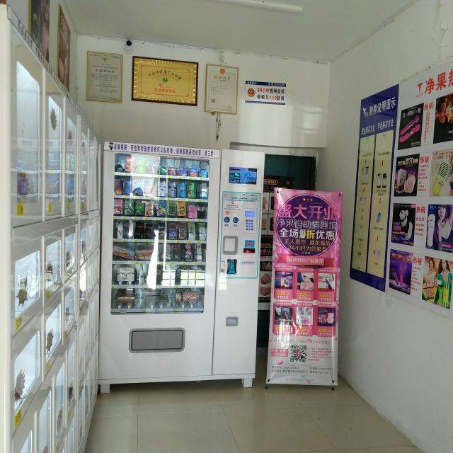 当下十大生意最好的行业,未来几年最有潜力的生意行业