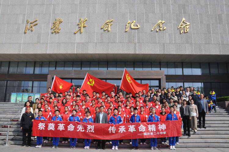 清明节祭奠革命先烈主题活动报道,清明节缅怀革命先烈团日活动