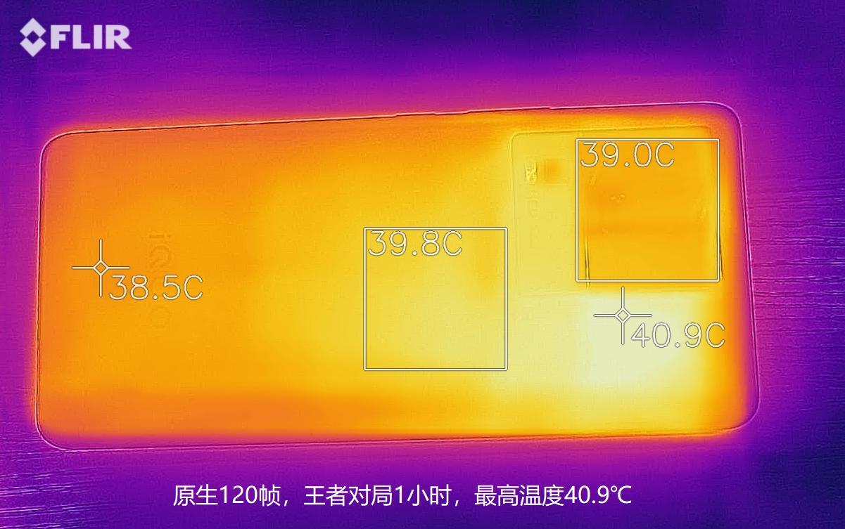 iqooneo7天玑9000测评,iqoo7亲测