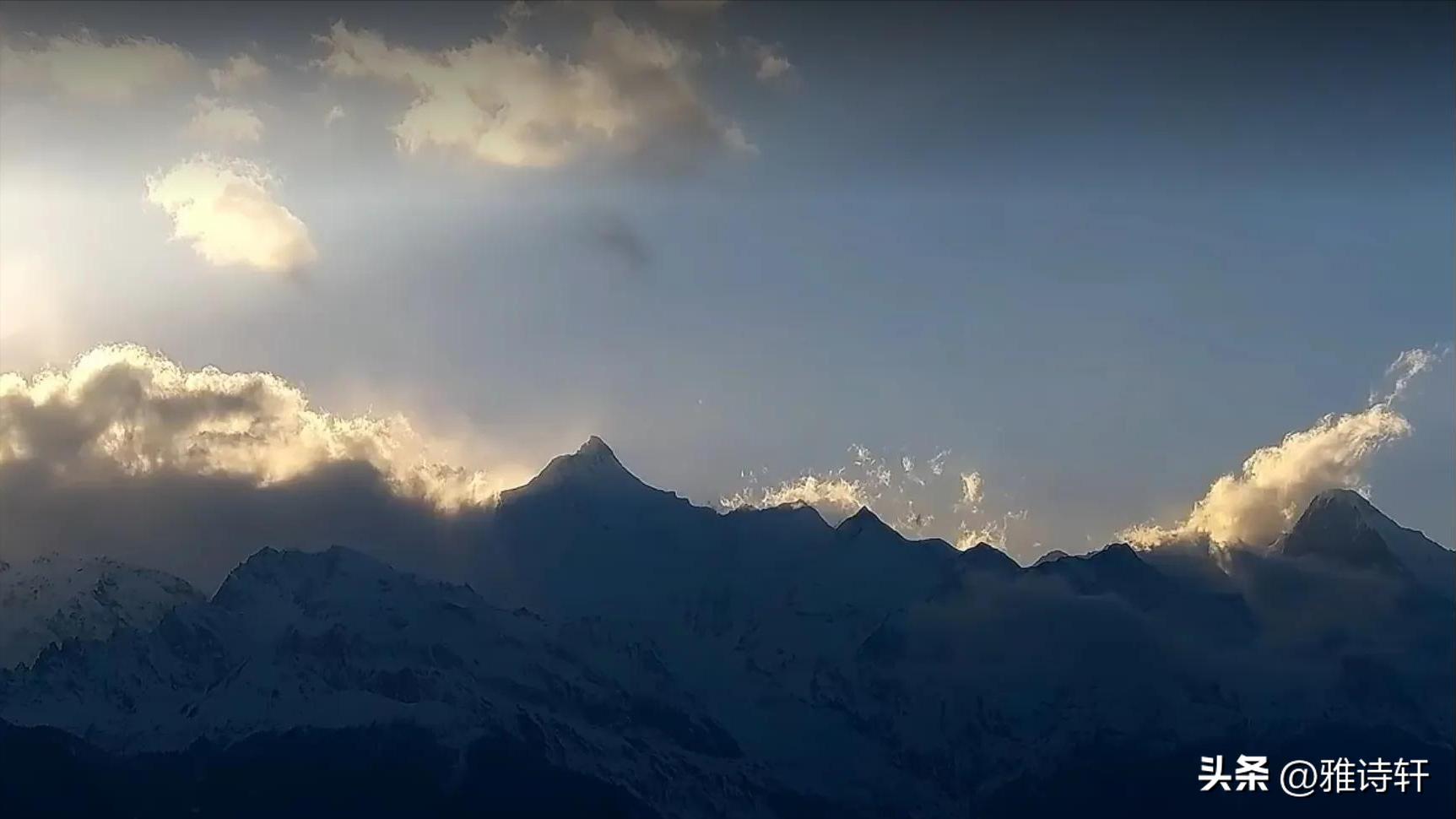 足不出户看大美云南,看到梅里雪山主峰卡瓦格博峰真美