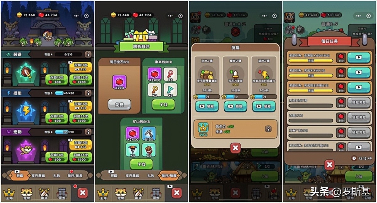 微信小游戏rpg哪个最好玩,微信小游戏哪款最好玩