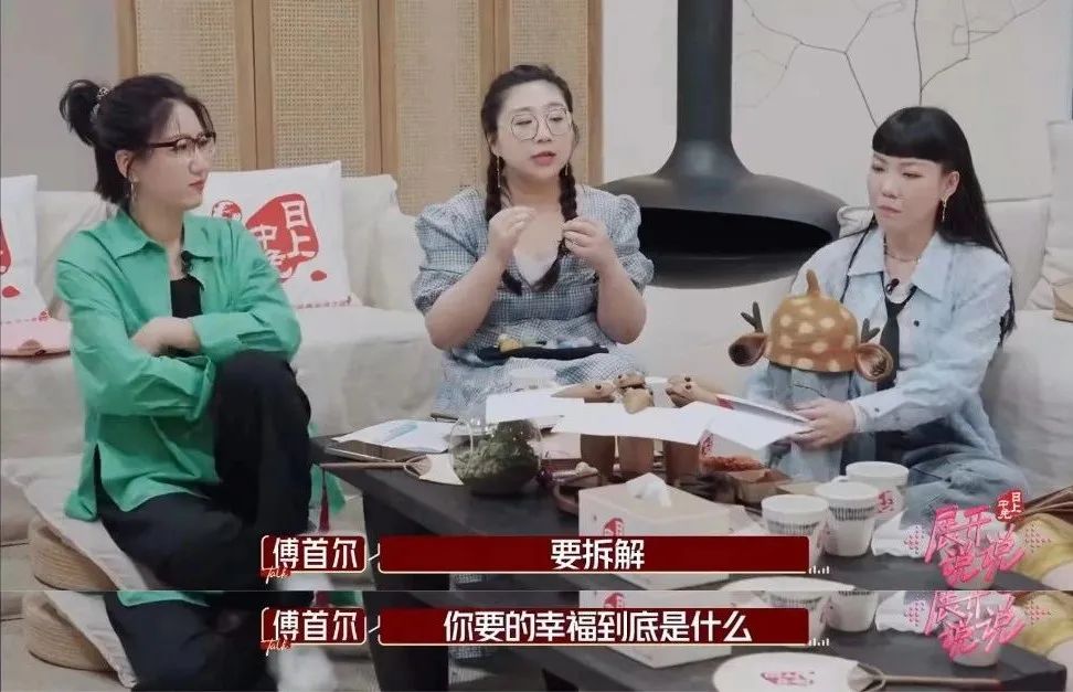 女人毁掉婚姻的真正原因,亲手毁掉婚姻的心态