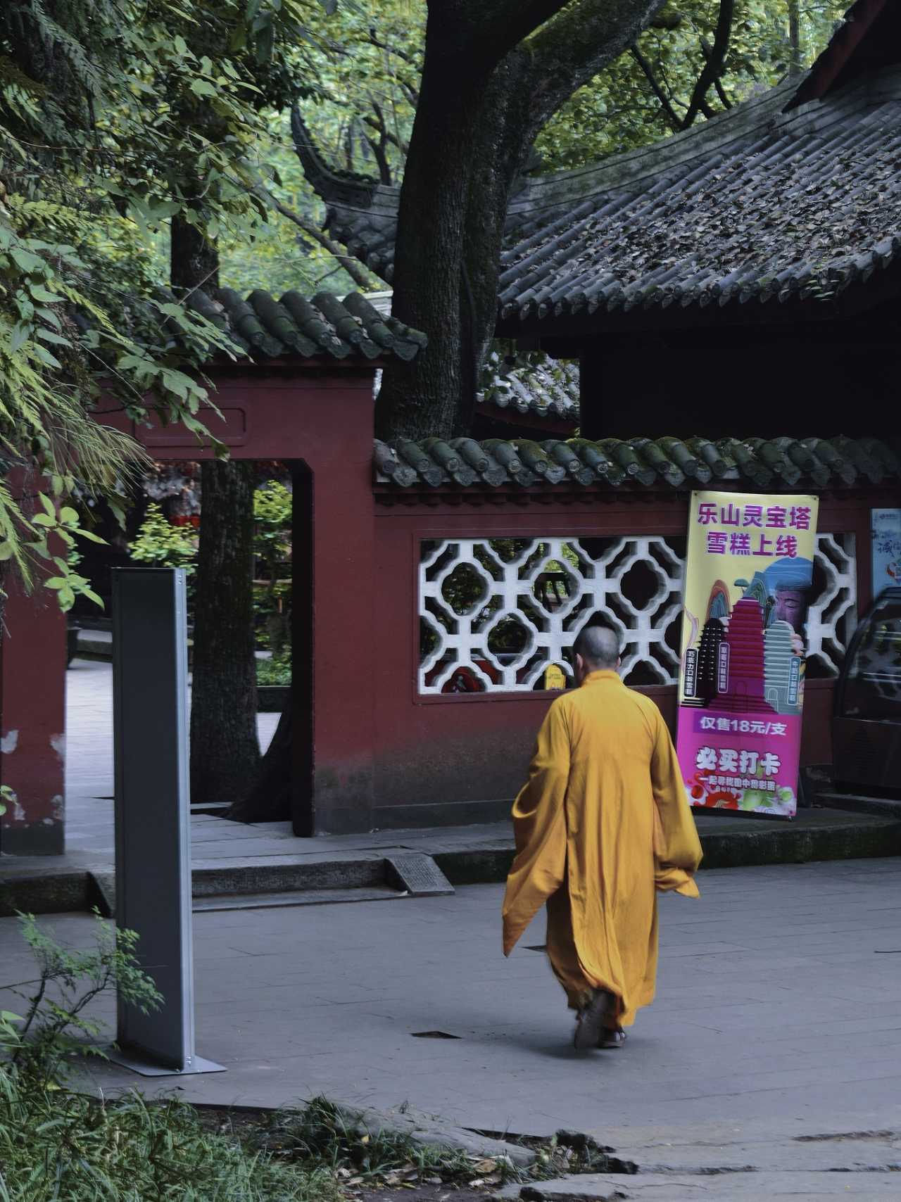 乐山异国风情打卡新去处,乐山游玩攻略及人文风情