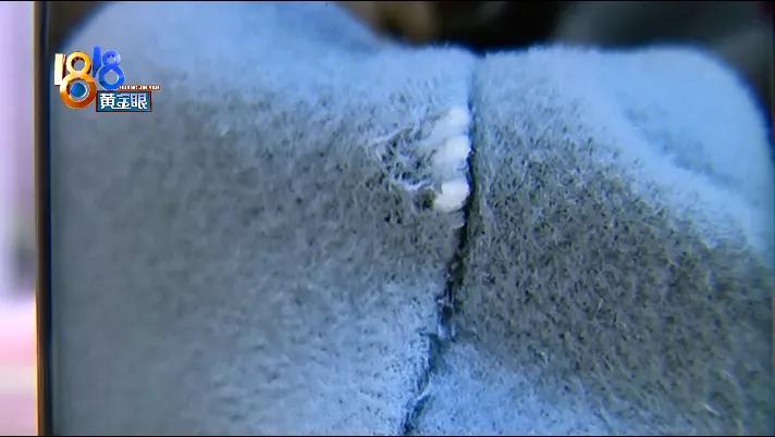 有点裂开什么原因,感觉特别松弛是什么原因