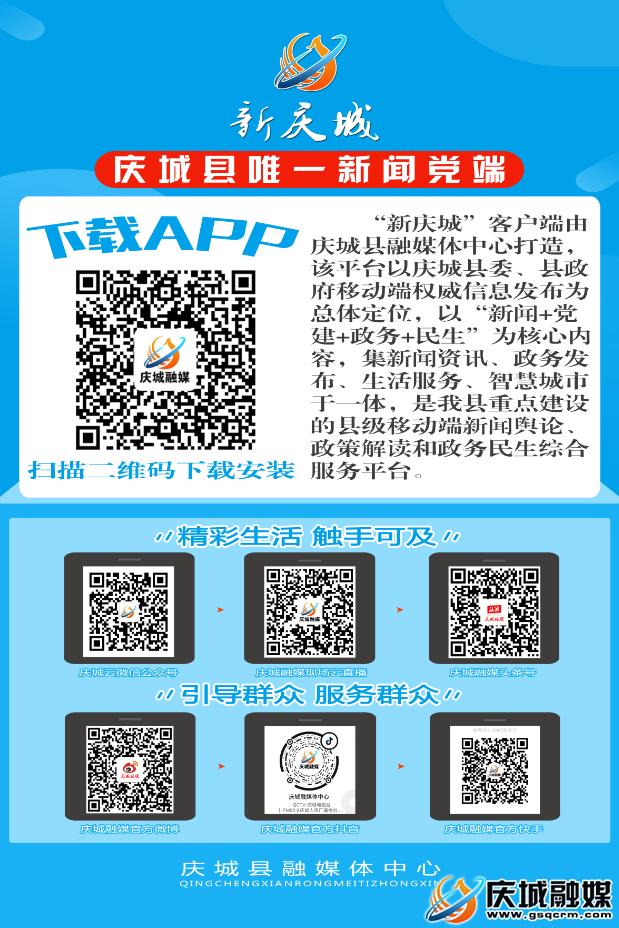 哈尔滨医保异地就医备案网上办理,住院后办理异地就医备案能报销吗