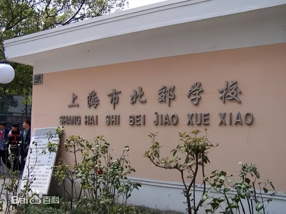 2024年上海中考考试安排表,2022年上海中考考场分布