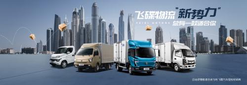 千里挑一选什么,千里挑一汽车