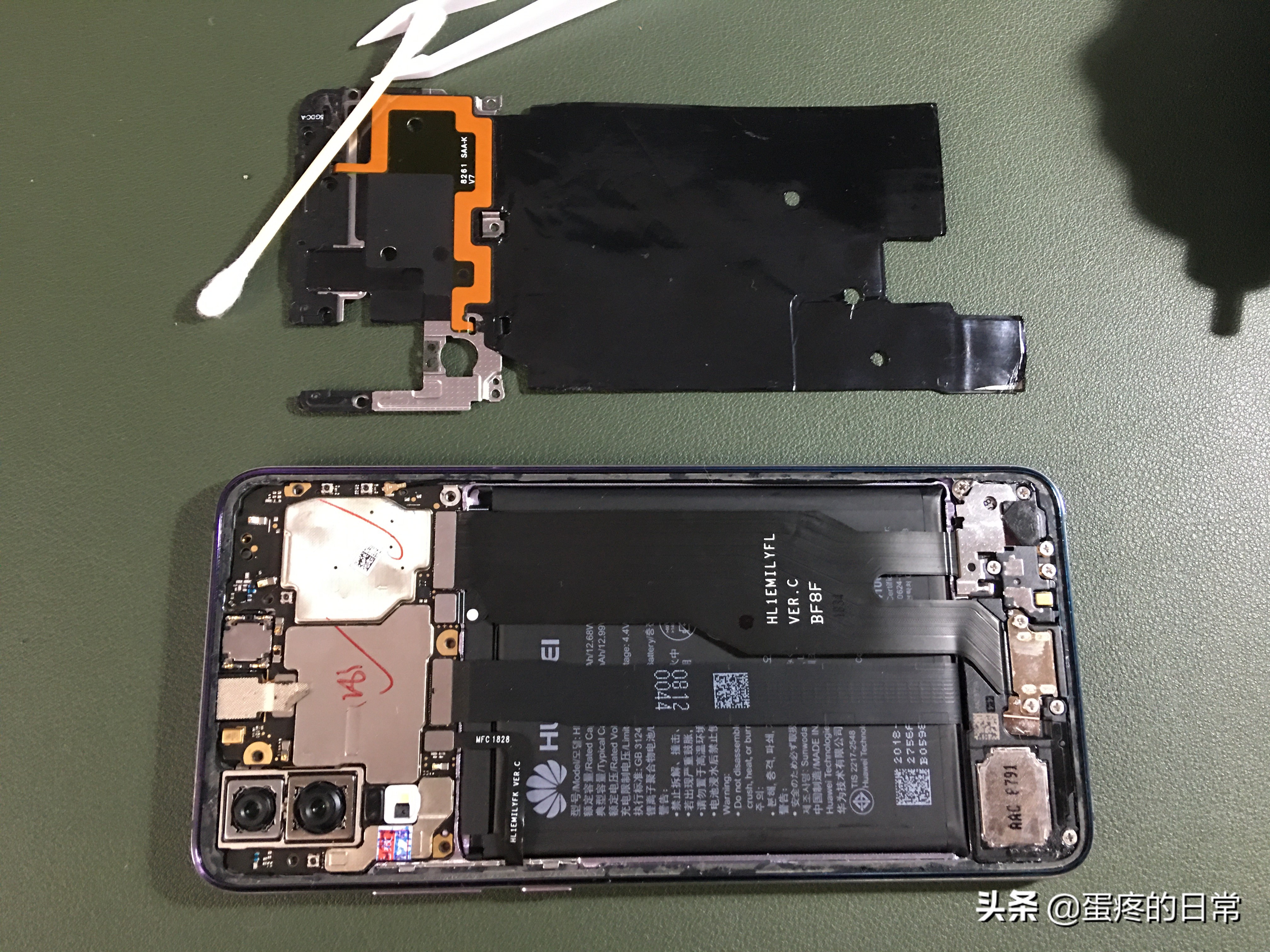 华为p20升级内存有必要么,华为p20升级鸿蒙后内存大了吗