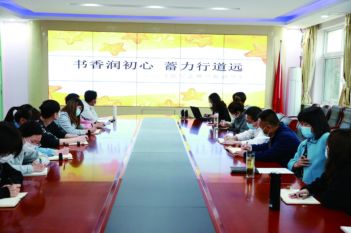 北京市朝阳小学密云分校,北京市朝阳区教育书院实验小学