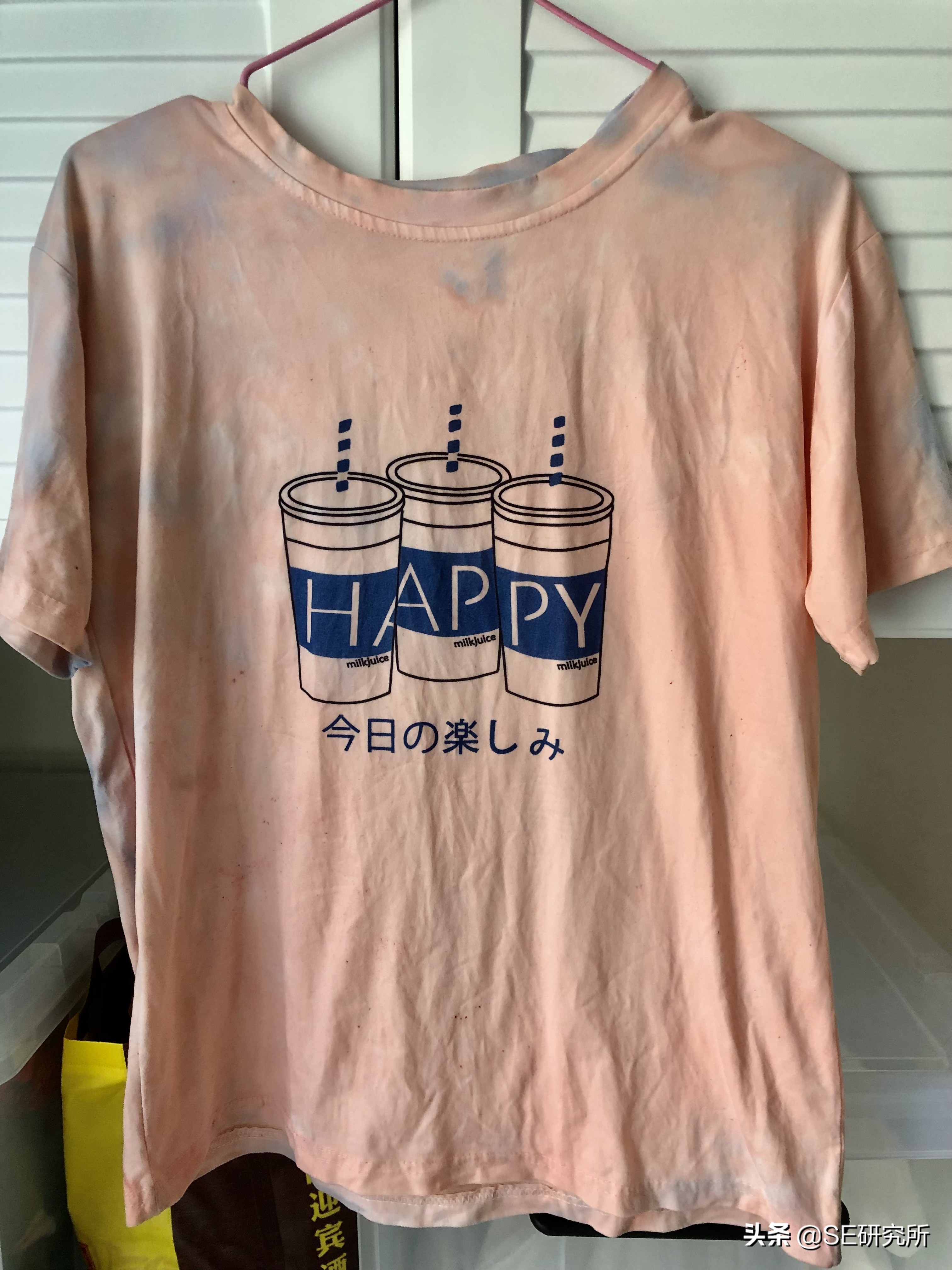 白色衣服被染色了怎么还原,衣服被染成了粉色怎么变回白色