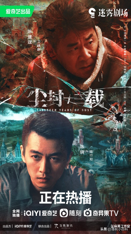 假期宅在家的必备指南好剧推荐,16部可以长期宅在家看的好剧