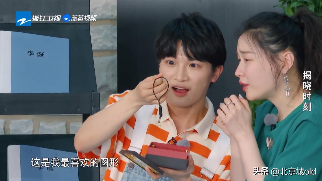 奔跑吧10周深,奔跑吧周深杨迪搞笑场面