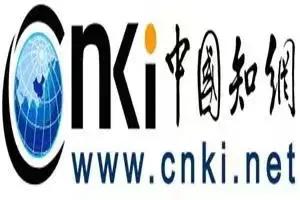 职称评审论文一定要在网上检测吗,职称评审往年的论文会被收录吗