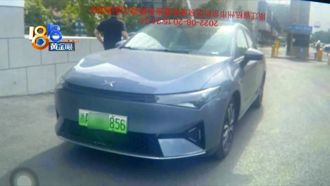 gofun共享汽车刮蹭掉漆怎么处理,gofun租车刮到了自己处理可以吗