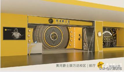 太原市的第2座万达在哪里,太原第二个万达广场在哪里