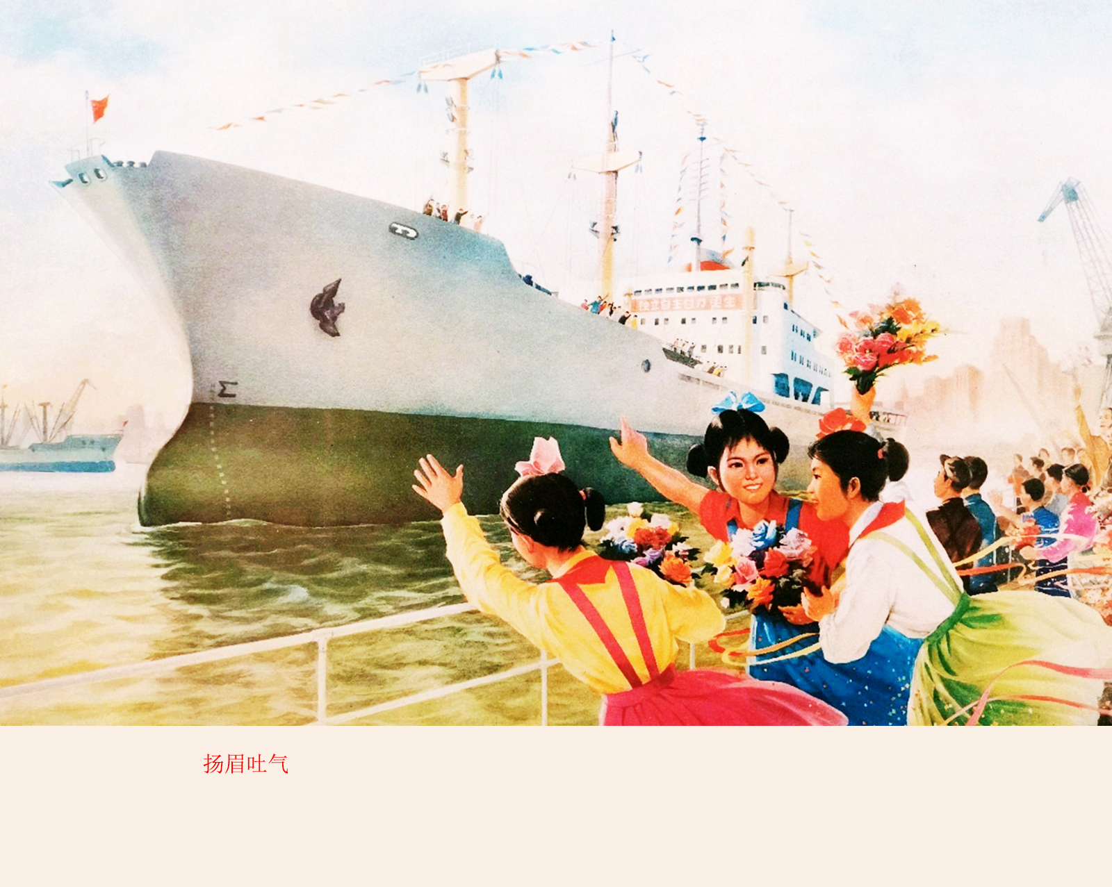 孩子们手捧鲜花,孩子们手捧盛开的花