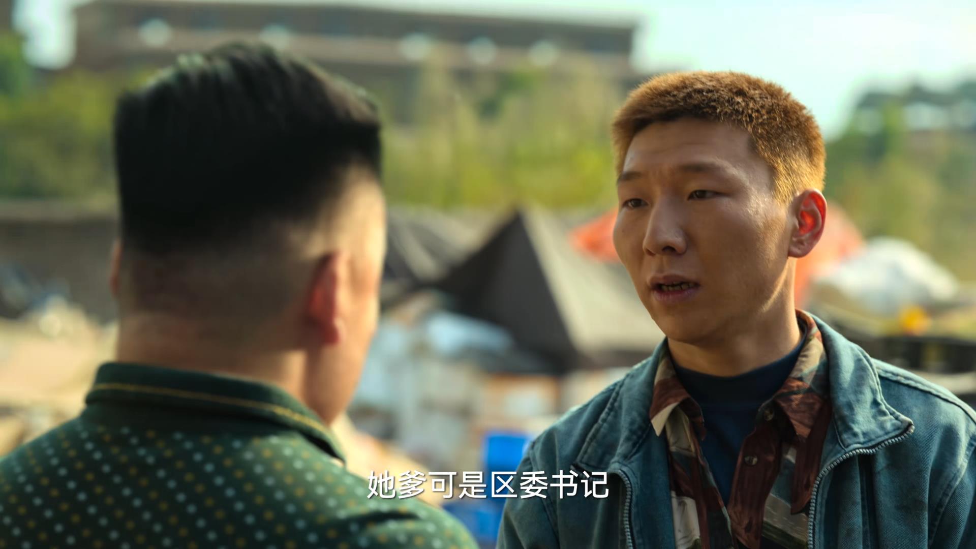 狂飙孟钰被绑架结局,狂飙孟钰被绑架全集