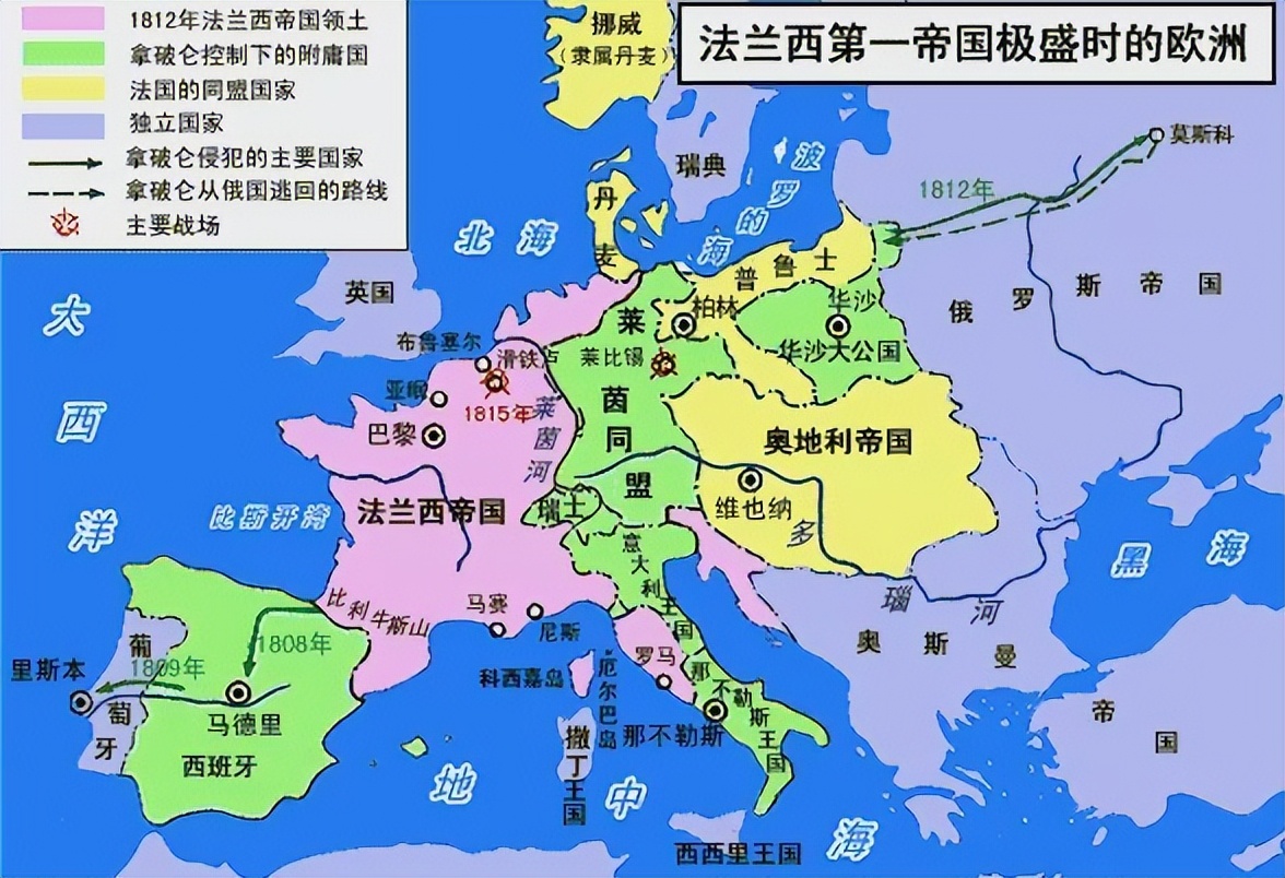 欧洲为什么没有形成统一国家,为什么欧洲没有形成统一国家