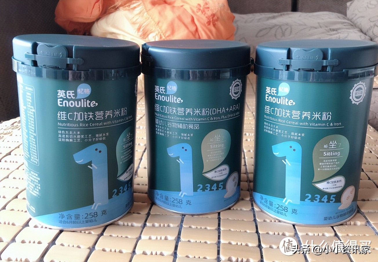 英氏宝宝辅食品牌,英氏宝宝核桃油辅食