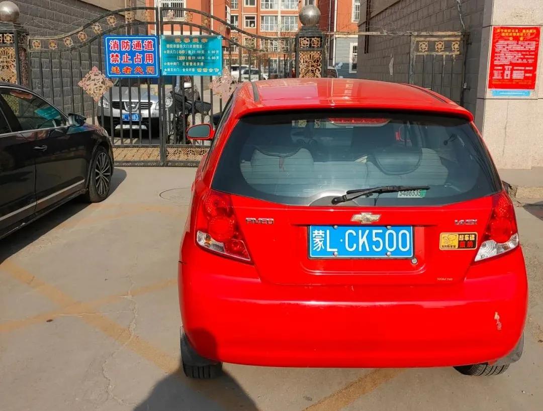 违停曝光平台,违停曝光的车辆