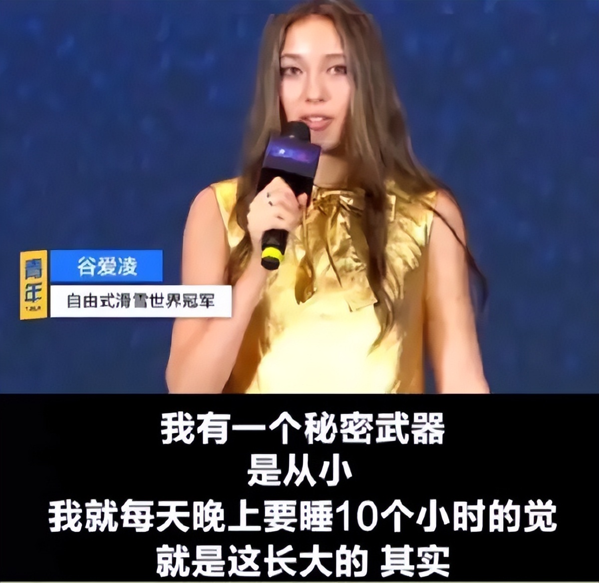 身高长高科学方法技巧,2022年标准你家孩子身高达标了吗