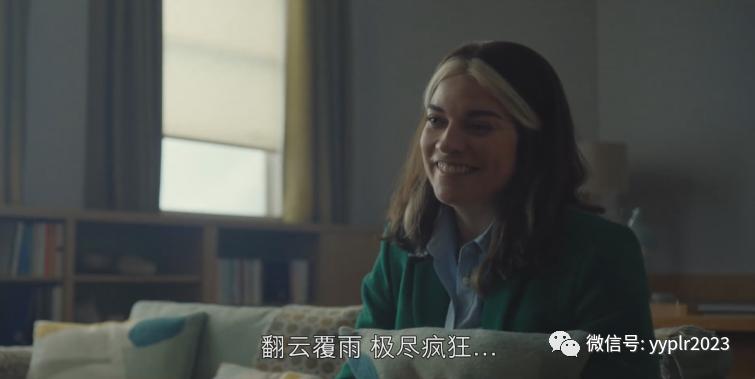 《黑镜》“流莓体”毁了你的人生，就回报以“翔”！