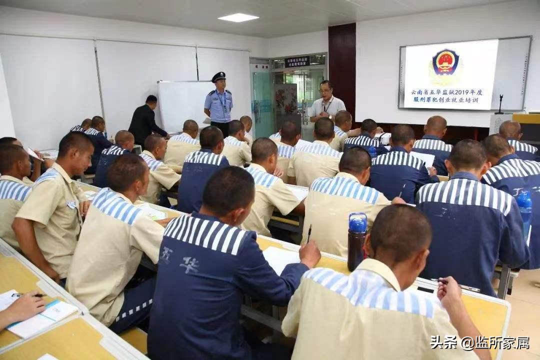 监狱入监通知书回执要不要寄回去,福建罪犯入监通知书回执要回吗