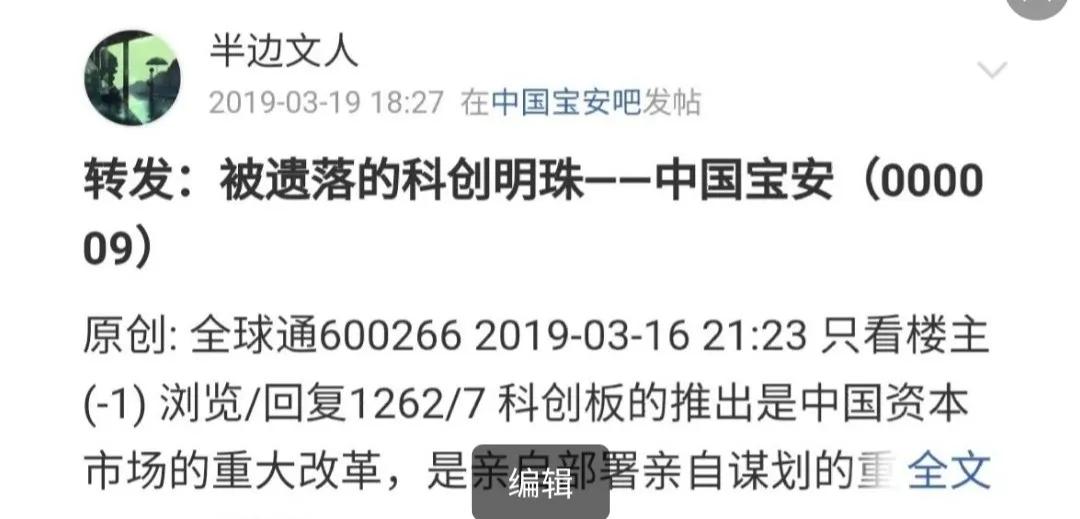 与狼共舞1985,与狼共舞1980