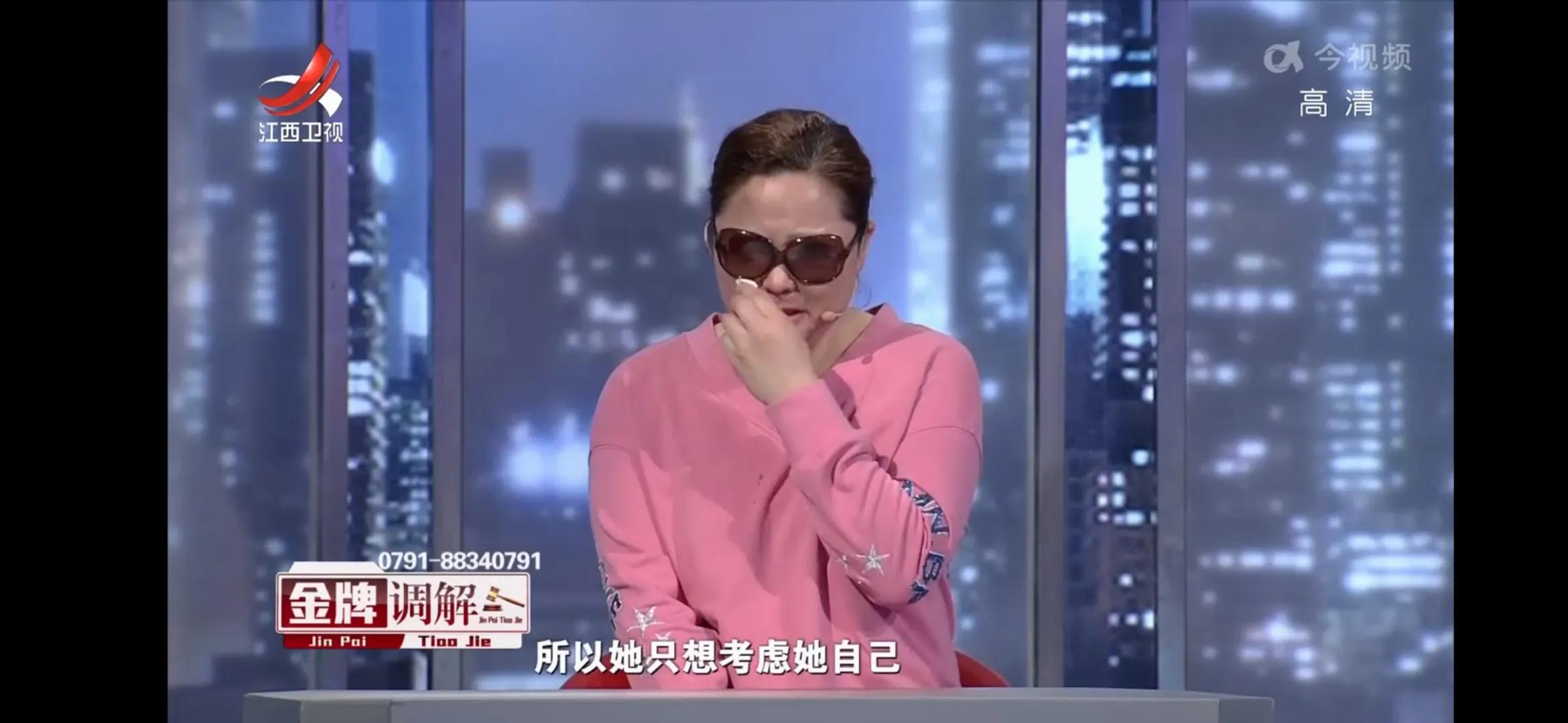 不敢发脾气的妻子，丈夫看她像保姆！小张：感恩的婚姻不幸福