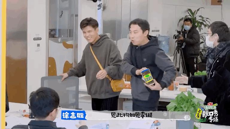 杨幂吐槽成龙,杨幂与成龙视频