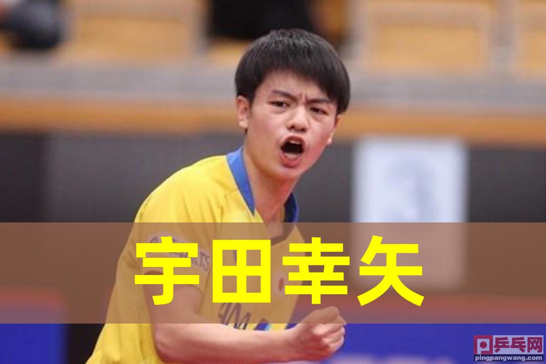 国乒主力不参加萨格勒布赛，日本媒体大喜，给张本智和预定两金牌